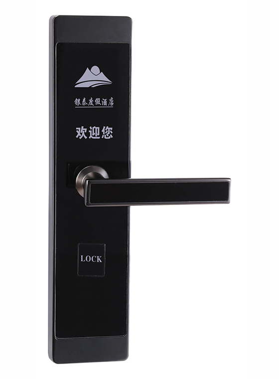 GLJ-9899亞克力酒店公寓感應鎖